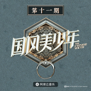 成人黄色软件下载
