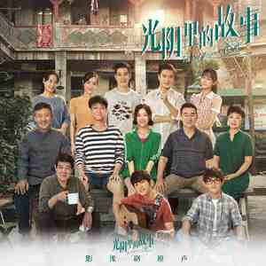 成人黄色软件下载
