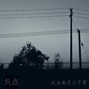 成人黄色软件下载
