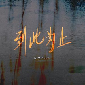 成人黄色软件下载
