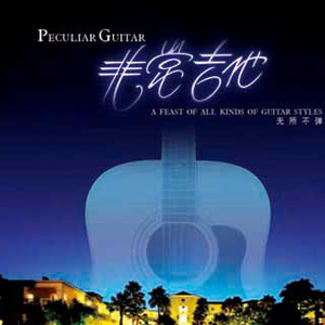 成人黄色软件下载
